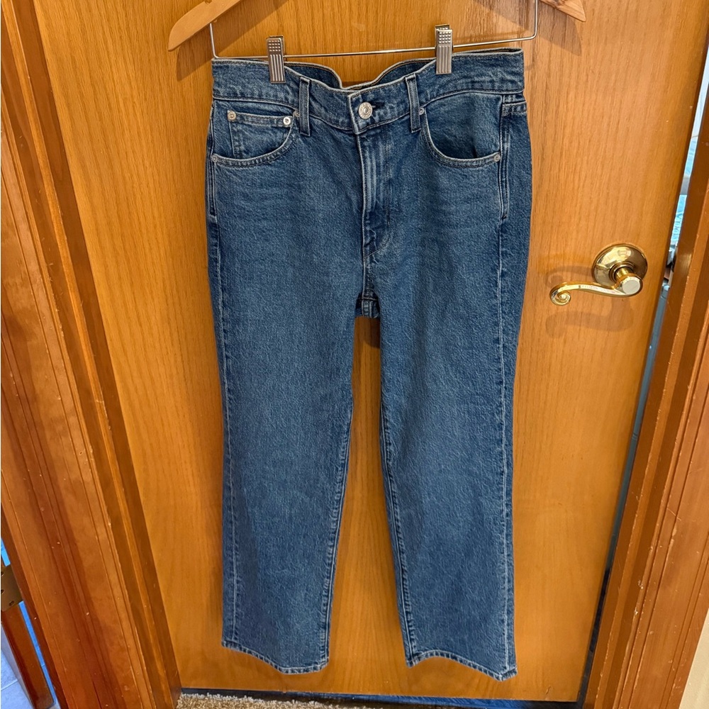 AYR Lala Denim Jeans